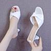 Pantuflas para Mujer Verano Nuevo Estilo Estilo Coreano Moda Sexy Diosa Sandalias de Tacón Alto Zapatos de Trabajo de Tacón Alto para Mujer