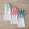 Guantes de PVC Nitrilo de Caucho Haimier Espesados Resistentes al Aceite y a Ácidos y Álcalis Caucho Guantes de Cocina Domésticos
