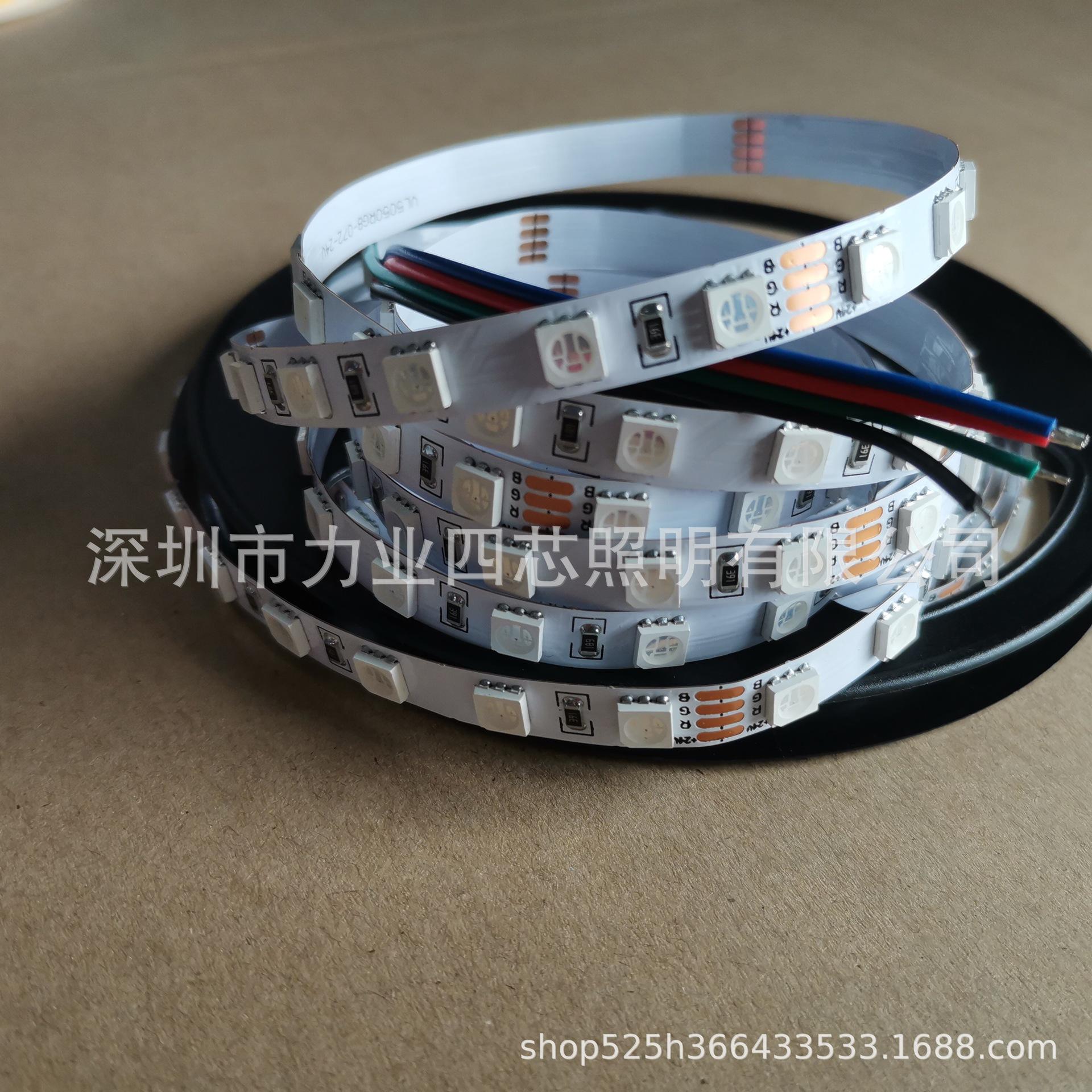 微信图片_20210524171108