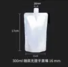 Bolsa con Boquilla de Papel de Aluminio Puro Bolsa Dispensadora de Líquidos de Agua Rica en Hidrógeno Bolsa Espesada para Leche de Soya Bolsa de Empaque para Llevar Cerveza Jugo Bebida