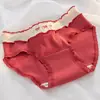 Ropa Interior Femenina Nueva 2025 Año del Zodiaco Rojo con Entrepierna Extendida Mejorada 10A Entrepierna Antibacteriana Calzones de Algodón Puro