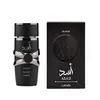 Popular Transfronteiriço Lattafa Yara Novo Perfume Feminino Rosa Modelo de Exportação Árabe Dubai Oriente Médio Atacado
