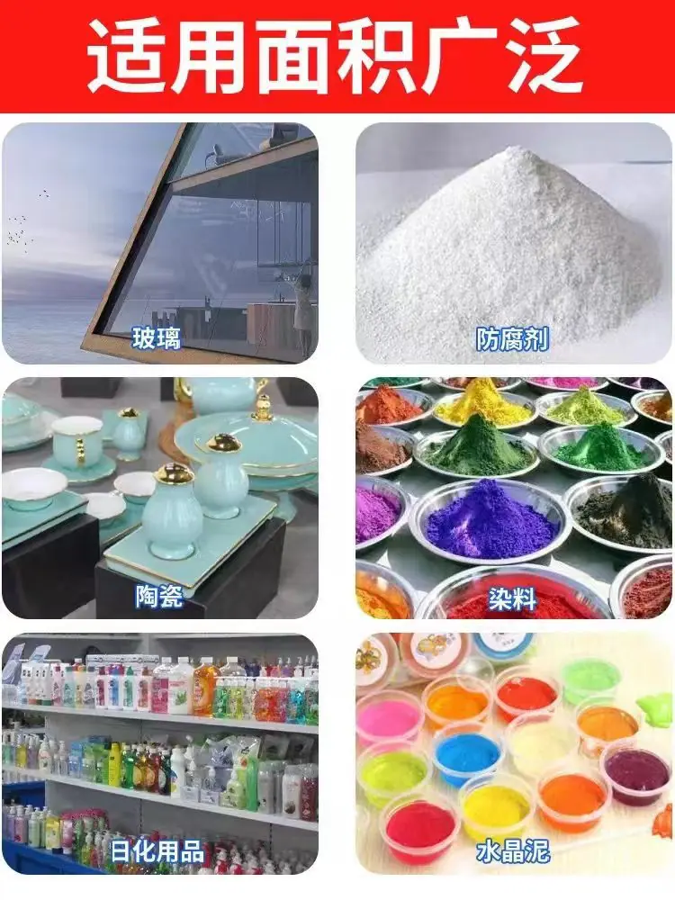 微信图片_20250225150510
