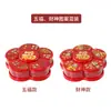 Plato de Fruta de Plástico Festivo de Año Nuevo Plato Giratorio para Dulces del Hogar Plato para Frutas Secas de Sala de Estar Compartimento para Snacks de Frutos Secos Plato para Snacks