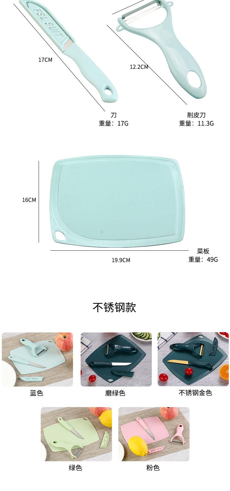 厨具_03.jpg
