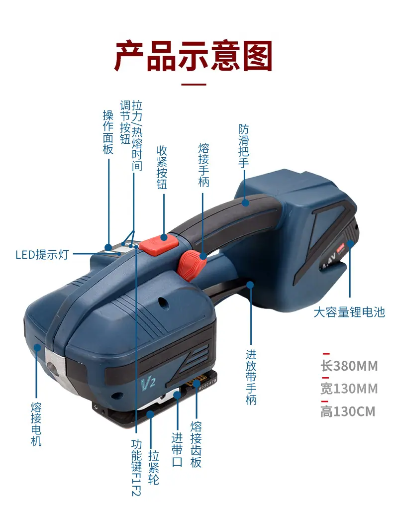荣磊V2_16.jpg