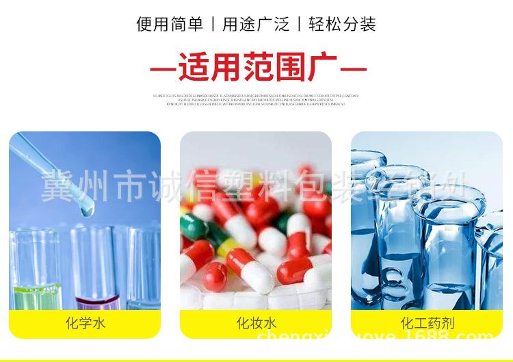 详情图_03.jpg