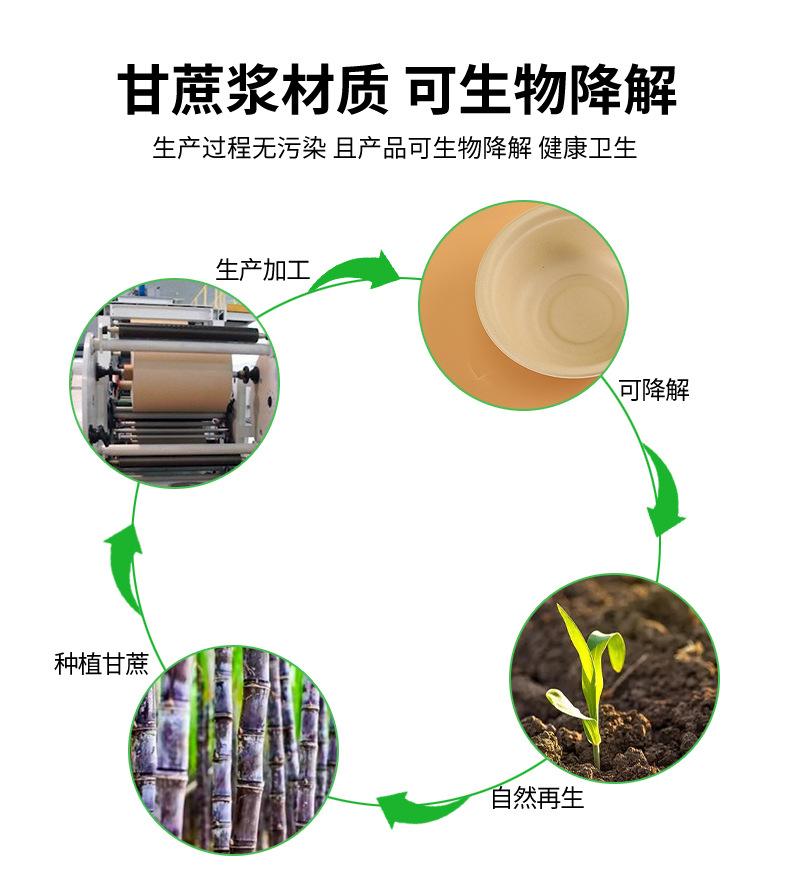 详情_04.jpg
