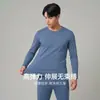 Ropa interior térmica de algodón puro para otoño para mujer, ropa interior térmica de algodón para bebé Clase A, conjunto térmico fino cepillado para otoño e invierno para parejas, conjunto térmico para hombre