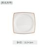 Juego de Vajilla de Porcelana Fina Tangshan de Alta Gama Creativo Simple Estilo Japonés Tazón de Porcelana Plato Cuchara Plato Juego de Platos Regalo Hogar Venta al Mayoreo