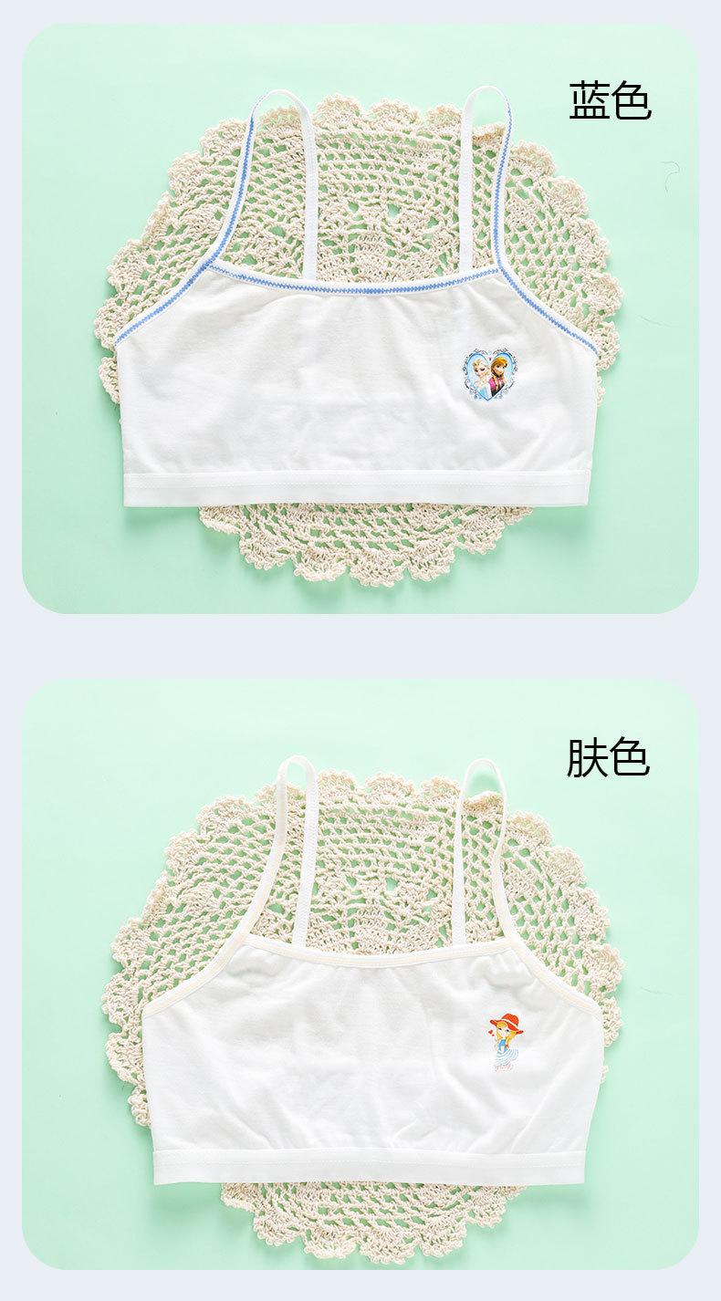 详情页 (12).jpg