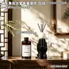 Ornamento aromático em forma de mão de Buda inspirado em Zen para sala de estar, quarto e mesa de trabalho, difusor sem chama para uma decoração de casa suave e atmosférica