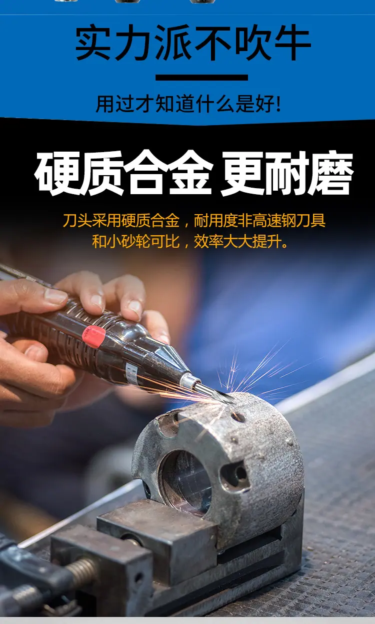 详情页_02