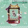 Demon Slayer: Kimetsu No Yaiba Máquina de Garra Série de Bonecos Suporte Grande de Acrílico Figura Nichirin Borboleta Ninja Versão Q Mercadoria de Anime Peça de Exibição