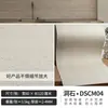 Revestimento de Azulejo de Pedra Macia Travertino Romano Painel Decorativo de Parede Externa Travertino Âmbar Imitação de Pedra Pele de Travertino Flexível de PU