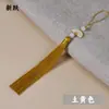 Novo Ventilador Dupla Face Franja de Borla Cheongsam Hanfu Acessório de Fecho Embalagem Caixa de Presente Pingente de Carro Flauta Borla