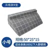 Almohada de Giro R, Almohadilla de Giro Triangular, Almohadilla Lateral para Miembros Superiores Anti-Escaras, Almohada de Giro con Forma de R Desmontable y Lavable, Cojín de Postura