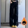 Calça Jeans Reta Preta para Mulheres, Outono e Inverno, Forrada com Lã, Espessa, Petite, Cintura Alta, Solta, Emagrecimento, Calça de Perna Larga Estreita