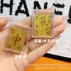 Pegatinas Doradas para Teléfono, Regalos del Día Nacional y Festival de Medio Otoño, Pasteles de Luna, Recuerdos de Boda, Pegatinas para Teléfono, Imanes para Refrigerador, Pequeños Regalos Personalizados