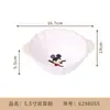 Set de Vajilla Infantil Mickey y Minnie con Asa Tazón para Comida de Bebé Melamina Madre y Bebé Plato con Compartimentos Cuchara Linda
