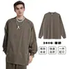 Roupas Masculinas Tendência Outono 2025 Retro Falso Duas Peças Desfiado Gola Redonda Manga Longa Terno Casual Esportivo Conjunto de Duas Peças Personalizado