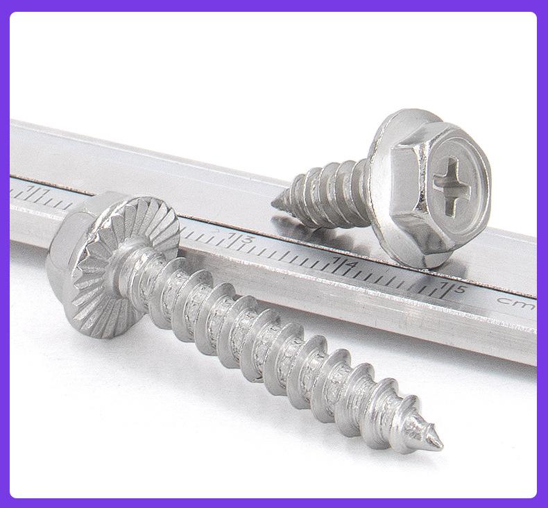 304法兰带齿自攻钉