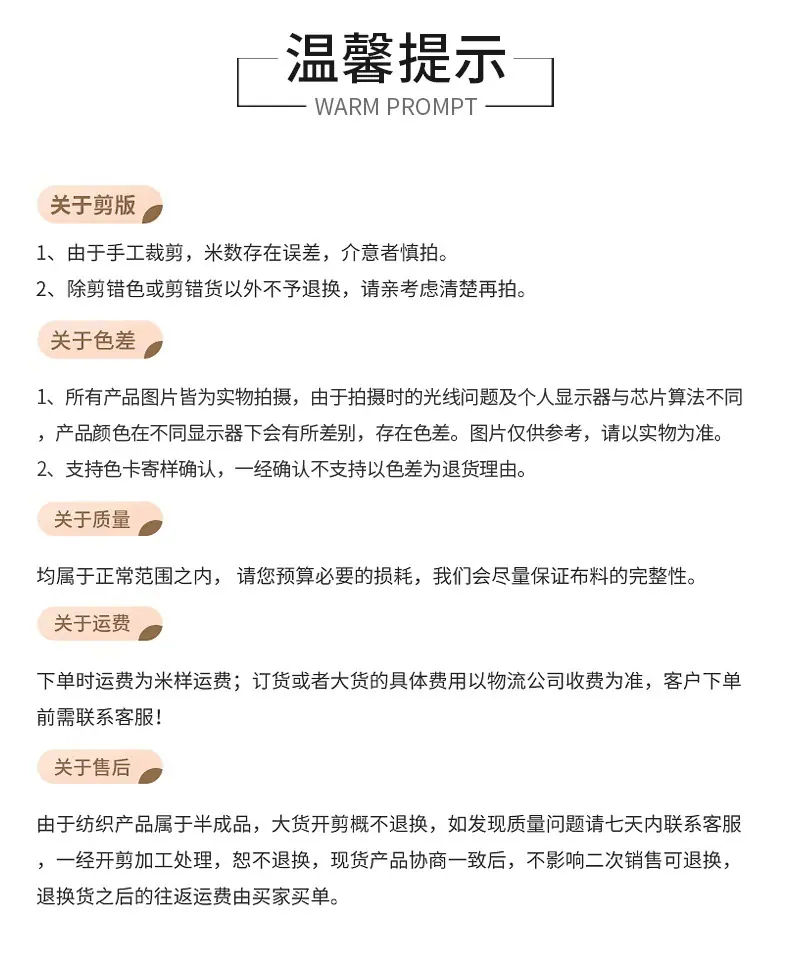 微信图片_20250217155017_副本