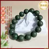 Pulsera de Abalorios de Incienso Repelente de Mosquitos Qingning, Medicina Tradicional China, Método Antiguo, Herbal Hecho a Mano, Múltiples Especificaciones, Mayoreo