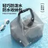 Bolsa de armazenamento portátil para viagens de negócios, à prova d'água para atividades ao ar livre, natação e fitness, bolsa de higiene pessoal de viagem portátil de grande capacidade e multifuncional