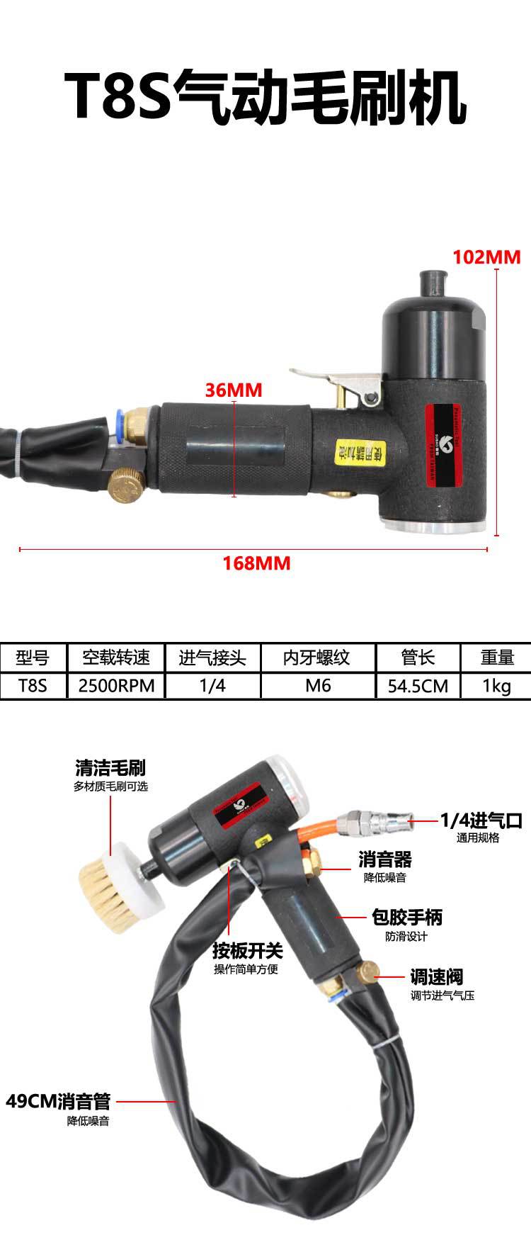 详情页_04.jpg