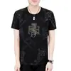 Camiseta Masculina Tendência Marca Manga Curta 2026 Nova Seda Gelada Estampada Verão Fina Gola Redonda Top Casual Camiseta Masculina