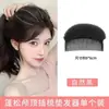 Almohadilla para el pelo de corona alta, Almohadilla invisible para aumentar la altura del pelo, Peine voluminizador para raíces del pelo de princesa, Accesorio de pinza para dar volumen a las raíces del pelo