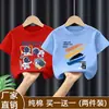 2026 Estilo Nuevo Camiseta de Algodón Puro de Media Manga Dibujos Animados Moderna Tendencia Camiseta de Manga Corta para Niños Camiseta Superior de Verano para Niños Bebés