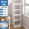 Estante de Chão Rack de Armazenamento Sala de Estar Armário Doméstico Armário de Armazenamento Armário de Grade Quarto Armário de Armazenamento Estudante Estante Simples