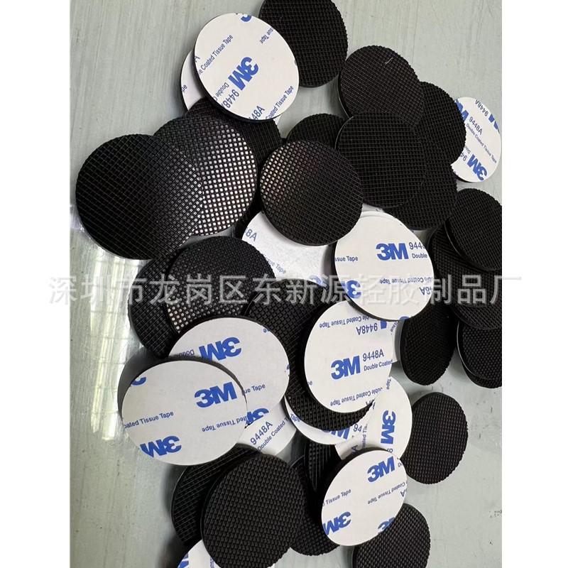 微信图片_20230425175908_副本