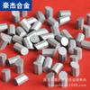 Broca Exploradora de Carburo para Torneado Marca Diamante Zhuzhou Minería Geológica Octagonal Grande Yg8T110T107