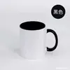 Taza Simple Color Interior Color Taza Esmalte de Color Impresión Publicidad Logo de Empresa Oficina Práctico Color Personalizado Taza de Cerámica
