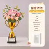 Regalos del Día del Maestro para maestras y maestros para expresar gratitud, trofeo de girasol tejido a mano, ramo tejido