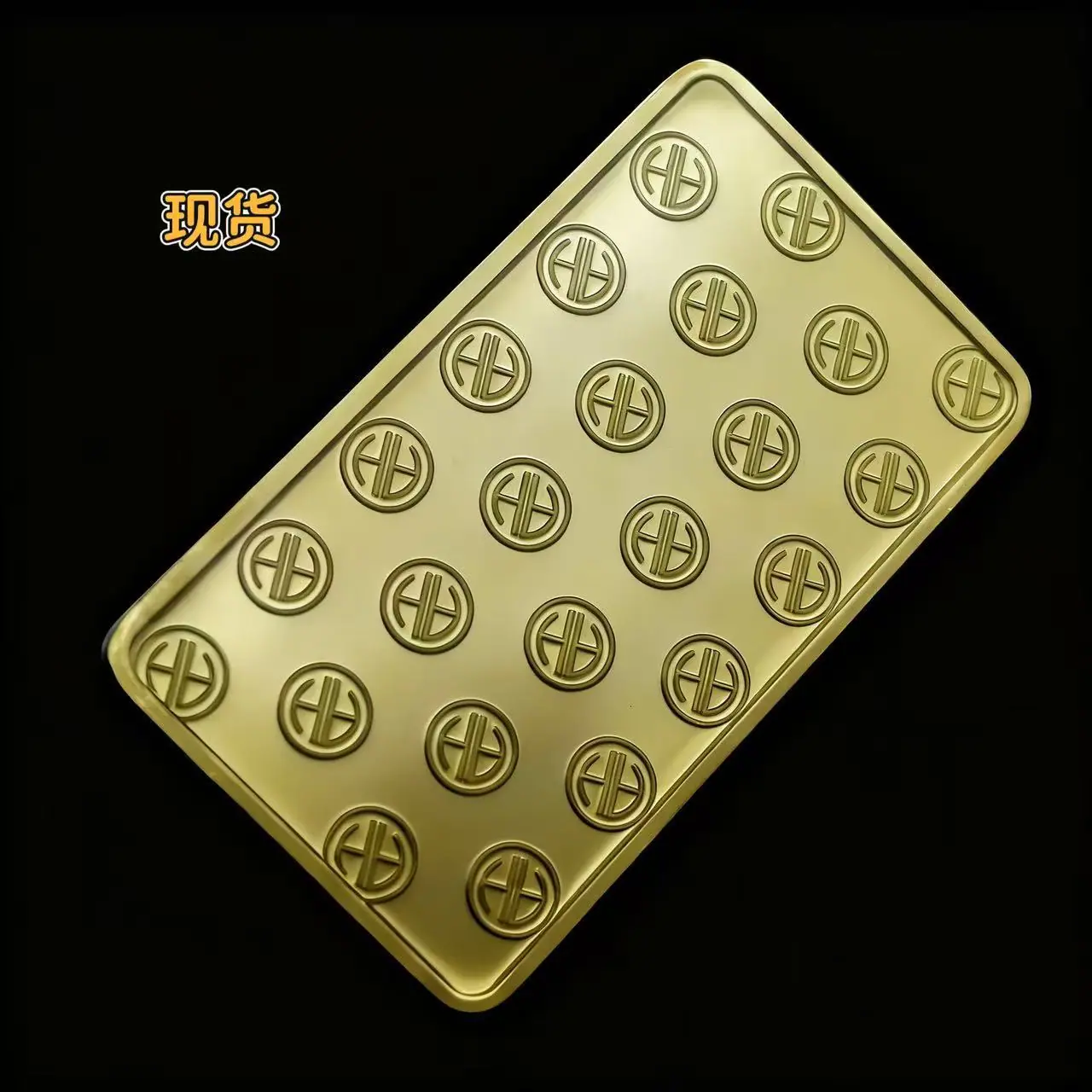 新款长条金块2