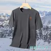 Marca de moda transfronteriza Camiseta fina de seda helada para hombre Transpirable para correr Talla grande Manga corta Holgada Moda Camiseta de hielo Verano Venta al por mayor