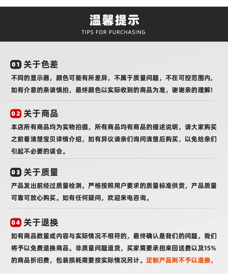 支轴链输送机_14.jpg