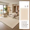 Alfombra de madera natural estilo crema para sala de estar y dormitorio, lavable, limpiable con paño, impermeable, resistente a las manchas, color liso, alfombra de alta gama para el hogar
