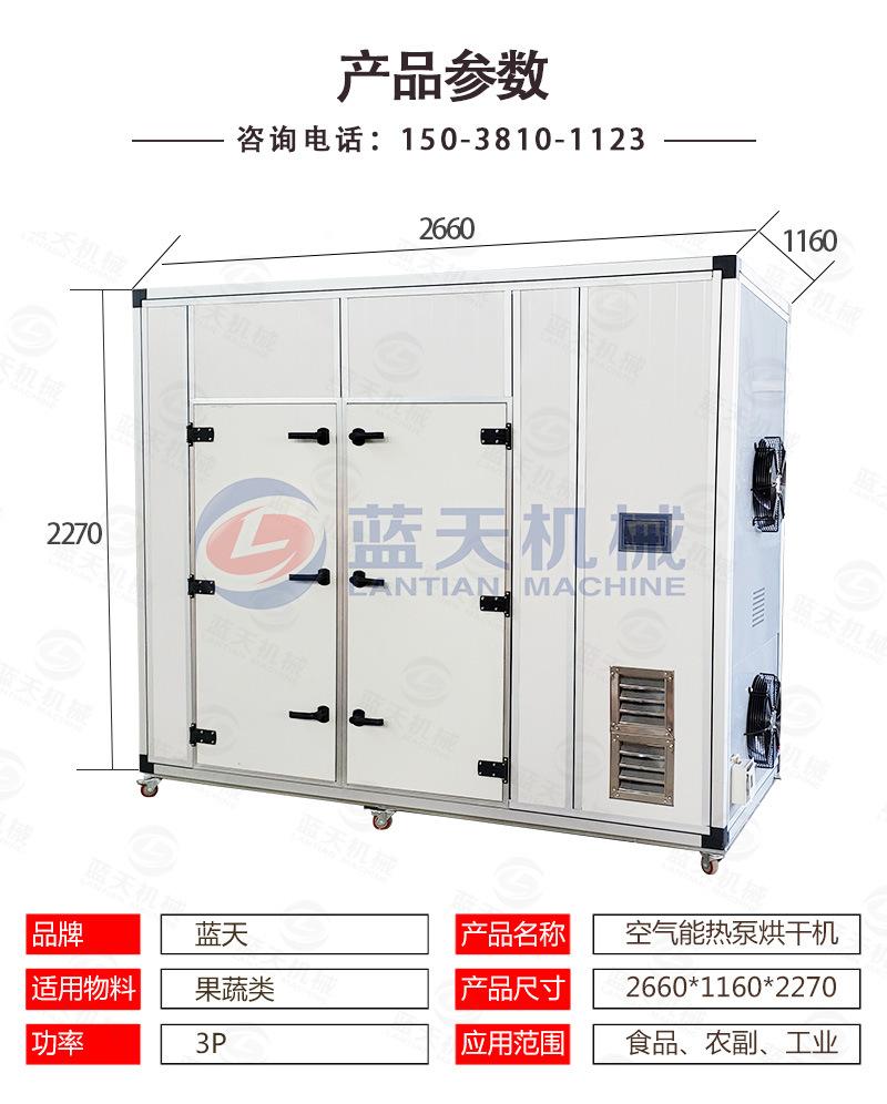 详情_03.jpg