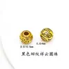 Patrón de Oro de Arena Vietnamita de Larga Duración Mantra de Seis Caracteres Nube Propicia Cuenta Redonda Separador de Sabiduría Pulsera DIY Accesorios de Ropa