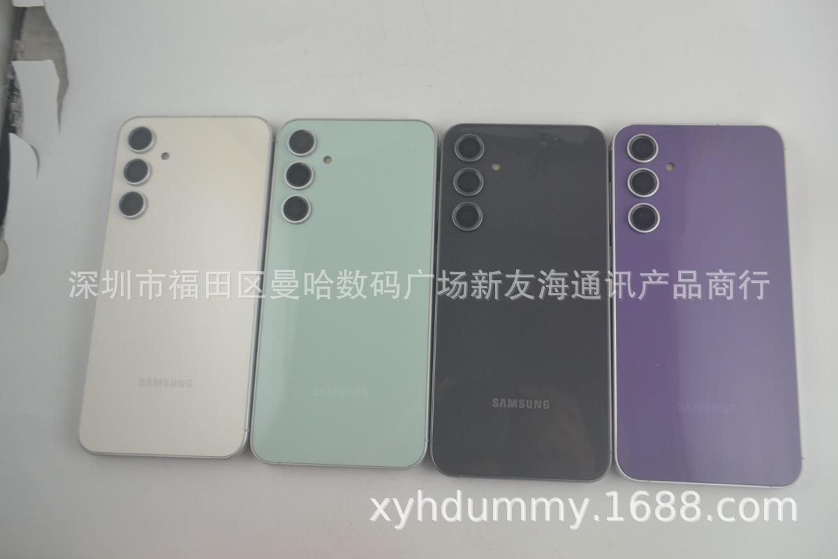 三星S23Fe原全 (2).jpg