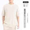 Camiseta Tricotada de Manga Curta com Gola Henry de Seda de Gelo de Alta Qualidade para Homens, Luxo Acessível, Tops Casuais de Marca Tendência de Alta Qualidade para Homens