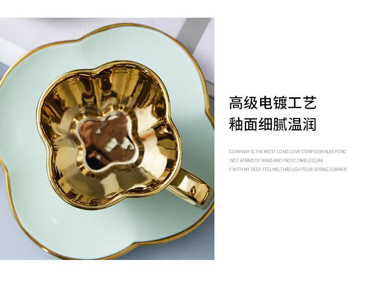 咖啡杯碟_04.jpg