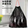 Bolsa de basura con cordón, para el hogar, engrosada, portátil, cocina, dormitorio, estudiante, grande, plástico negro, boca de cierre