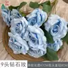 9 Rosas de Diamante, Rosas Pequenas de Chifre com Pérolas, Flores Guia de Estrada para Restaurantes de Hotel, Flores de Seda, Flores Artificiais para Decoração de Palco de Casamento