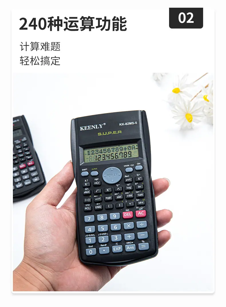 详情页_04.jpg